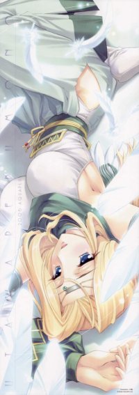 BUY NEW utawareru mono - 93046 Premium Anime Print Poster